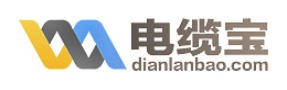 电缆宝