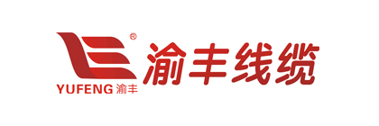 参展品牌